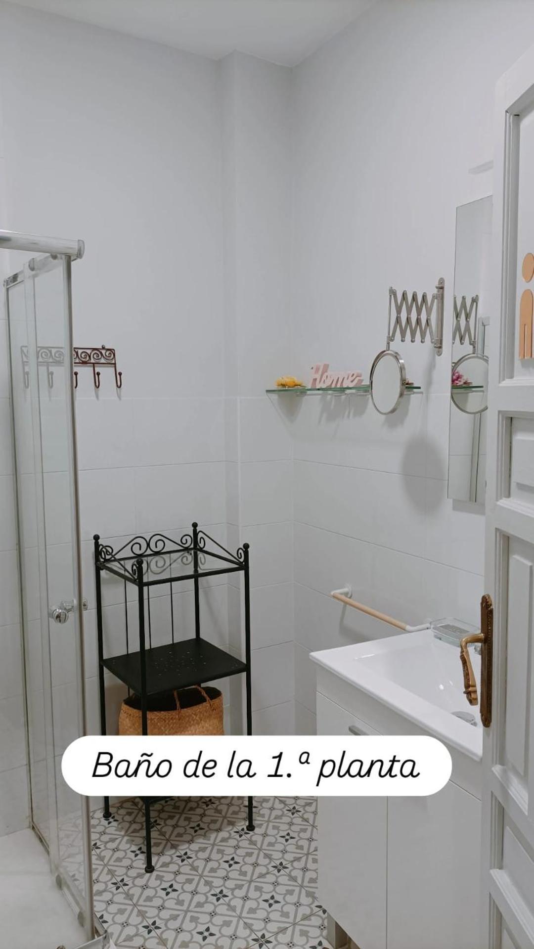 Apartamentos En La Plaza Dona Elvira, 7 塞维利亚 外观 照片