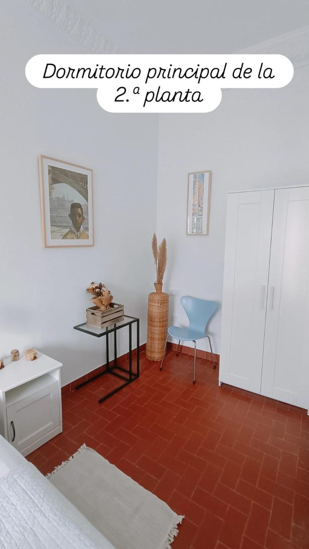 Apartamentos En La Plaza Dona Elvira, 7 塞维利亚 外观 照片